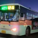 신경주농협 아화지점 이미지