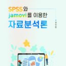 이그잼플러스 티스토리