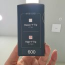 범어역 | 범어역 피부과 덴서티 하이 600샷 가격 후기