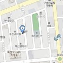 또래오래 진평점 이미지