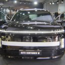 현대솔라 이미지