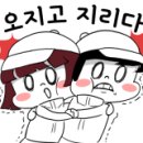 주주실내낚시클럽 이미지