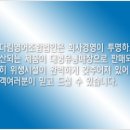바다림 이미지