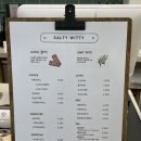 솔티위티 이미지