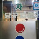차당구클럽 이미지