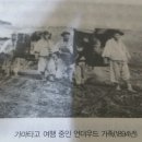 한양여인숙 이미지