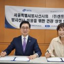 (주)센트디아 이미지