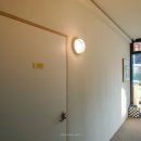 스테이 칠(stay chill) 이미지