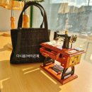 홈패션(자격증 가능) 이미지