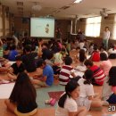 오목초교 이미지