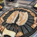 마장동삼대고깃집