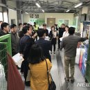 동홍동 재활용 도움센터 이미지