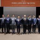 엠오션