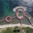 바다전망대 sky- 이미지