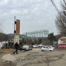 용주골낚시터 이미지