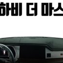 태양엠앤씨