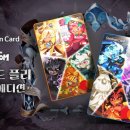 신한카드㈜ 이미지