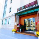 송림모텔 이미지