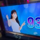 탑코인노래연습장 이미지