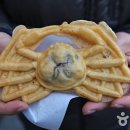 울진대게빵 이미지