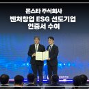 주식회사하이앤드 네이버블로그