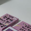 미늉킴 이미지