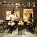 글로리주유소 이미지