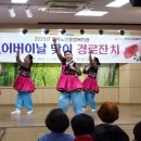 명락노인종합복지관 이미지