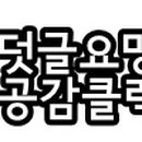 와룡세탁소 네이버블로그