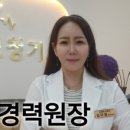 열린보청기 이미지