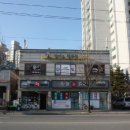 내곡동639 이미지