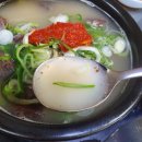 박천순대국 네이버블로그