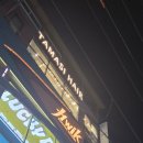 양궁장 주변 | 특별한 성수동 놀거리, 실내 데이트 추천 <휙 사격 양궁장 성수점> 체험 후기