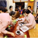 수정여성경로당 이미지