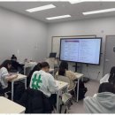 바른미래교육학원
