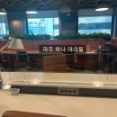 파주PC 이미지