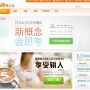 중국 프로그램 搜狗-중국어입력프로그램 사용법 이미지