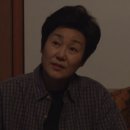 똥통