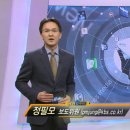 KBS미디어 노동조합 이미지