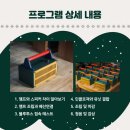 문화예술회관 다목적실 이미지