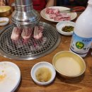 종천(서울) 이미지