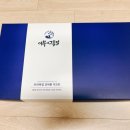 영하건어물 이미지