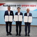 둥지축산 이미지