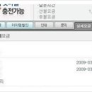 ㅎㅎㅎPC방 이미지