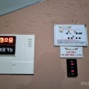 벨로무인텔 이미지