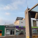 씨유 제주중앙로점 이미지