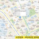 비단마을현대 성우우방(아) 이미지