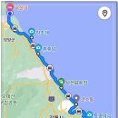 낙산가