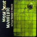 Meat Beat Manifesto - Actual Sounds + Voices 이미지