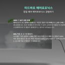 이재형농장 이미지